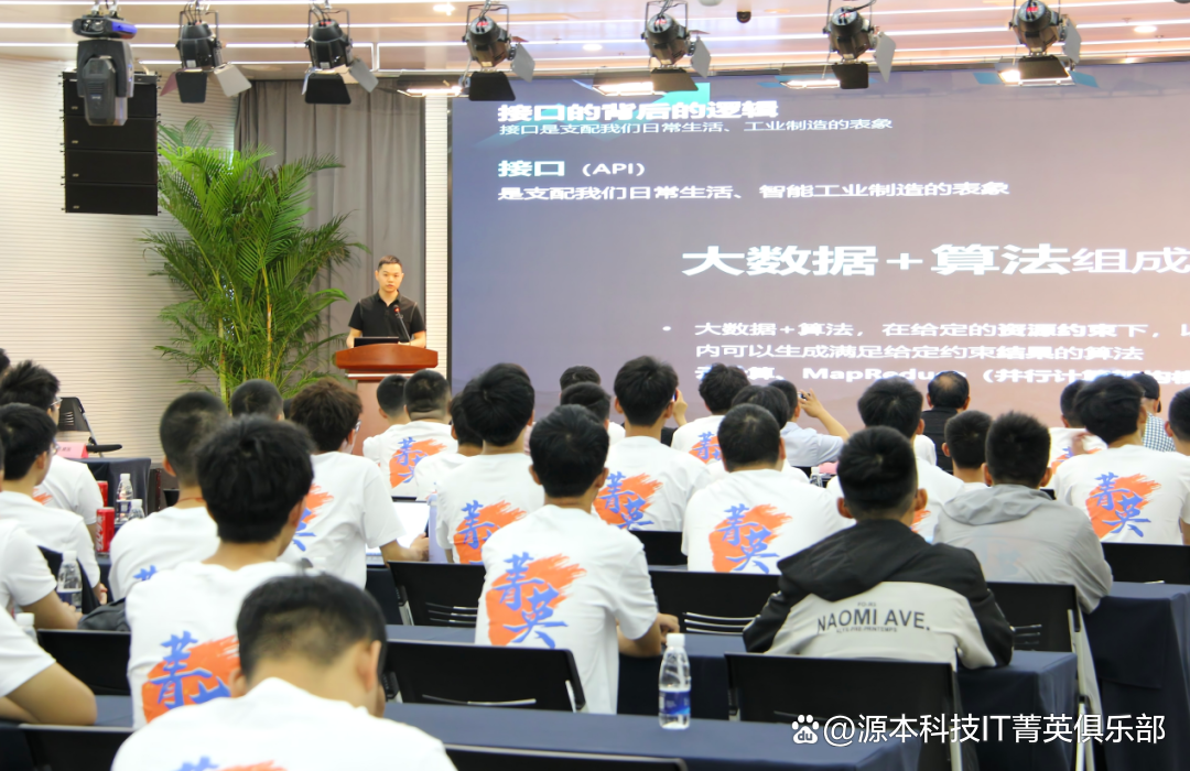 大学生暑期攻略：掌握大数据、云原生与人工智能，引领未来竞争